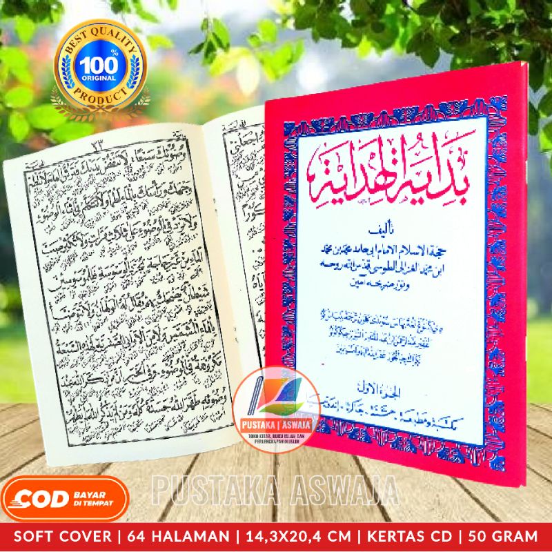 Terjemah Bidayatul Hidayah Sunda Juz 1 Terjemah Bidayah Al hidayah Sunda Juz 1 Terjemah Bidayah Sund