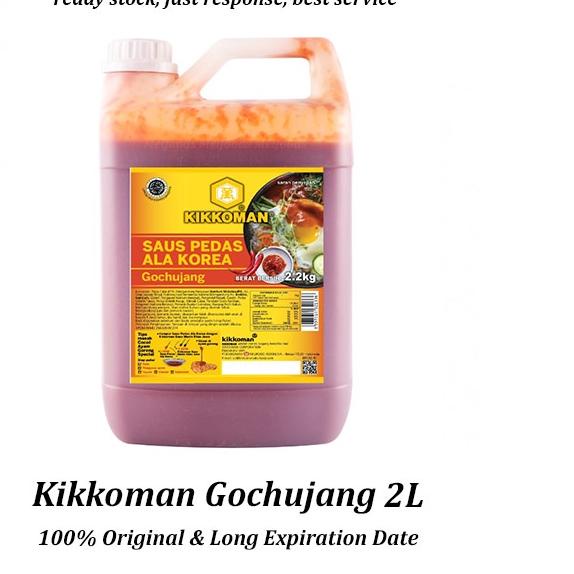 

♩ Kikkoman Gochujang Sauce HALAL 2L – Saus Sambal Pedas Korea ❃