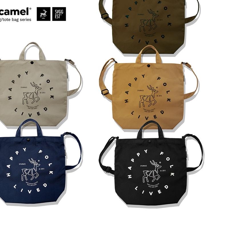◄ Svggest Sling Bag/ Tote Bag Camel Mix ✼