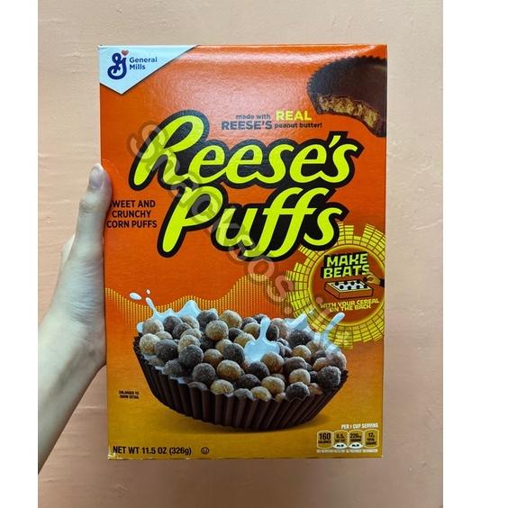 

♪ GENERAL MILLS REESES PUFFS PEANUT BUTTER CEREAL - REESE'S SEREAL USA ♪