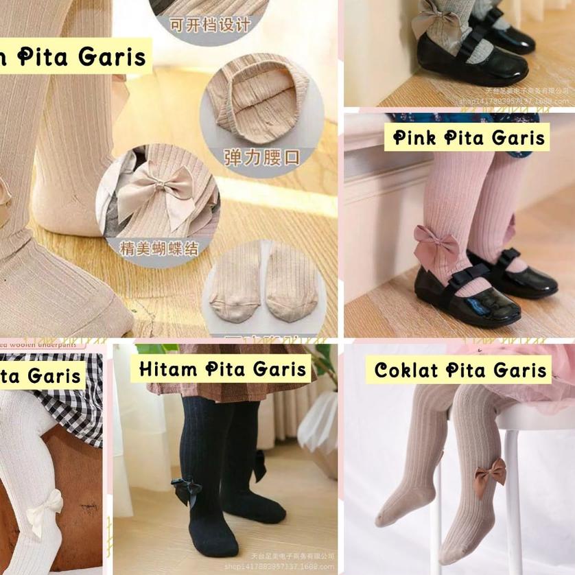 ℮ Celana Legging Bayi Tertutup / Legging Newborn / Legging Bayi Anak Perempuan / Legging Polos Anak 