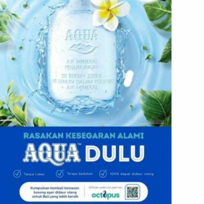 

➺ AQUA BOTOL MINI 220ML SATU DUS ISI 24PCS READY STOCK, AQUA MINI / AQUA LIMITED EDITION / AQUA BOTOL GEMOY ⅍