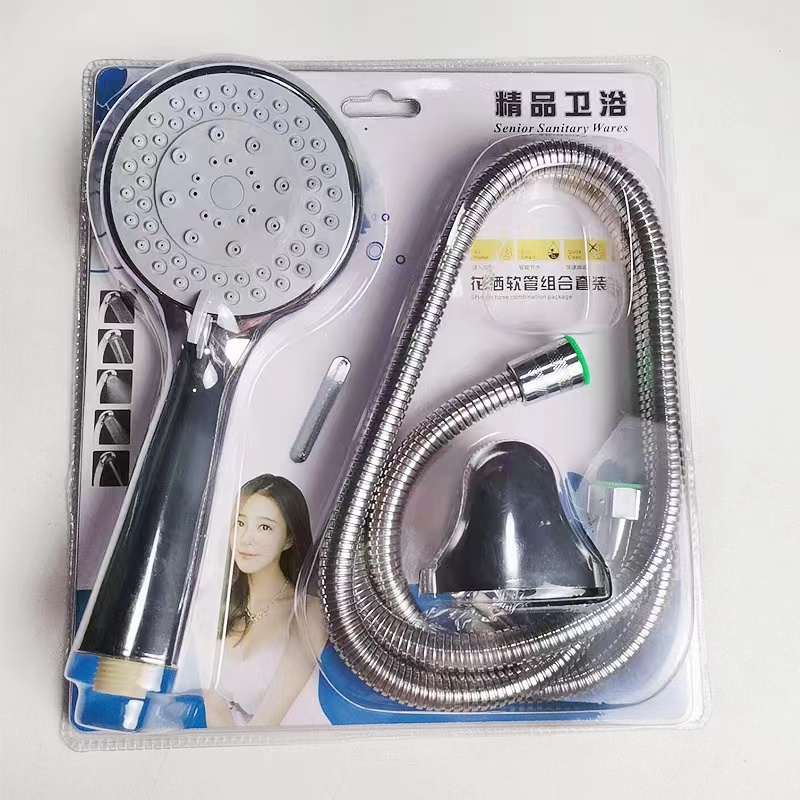 Paket Hemat Hand shower mandi + Braket Shower system + Selang 150cm