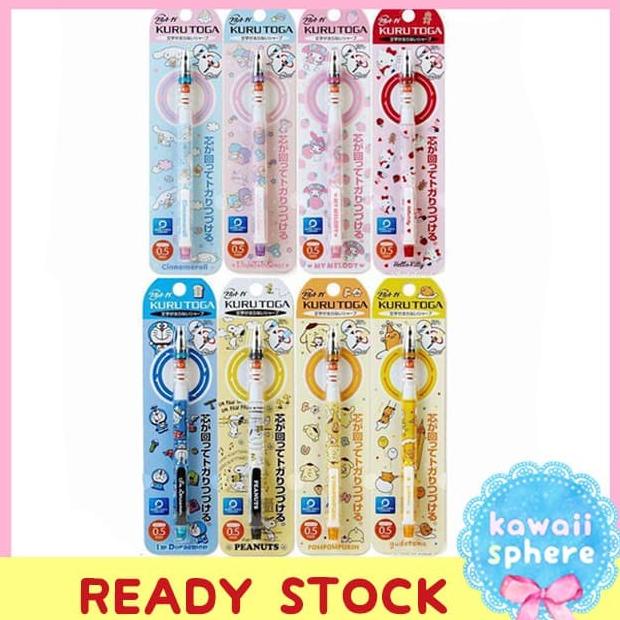 

Kurutoga Limited Edition Sanrio | Gudetama, Snoopy | Pensil Mekanik