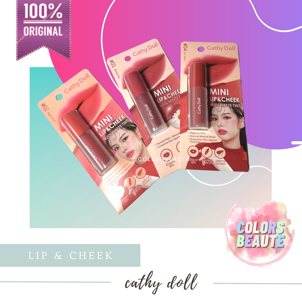 Cathy Doll Mini Lip and Cheek Nude Matte / LIPMATTE