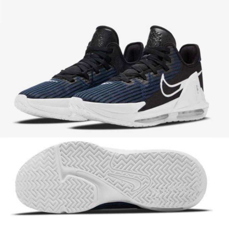 Sepatu Basket Nike Lebron Witness VI EP DC8994002 Original