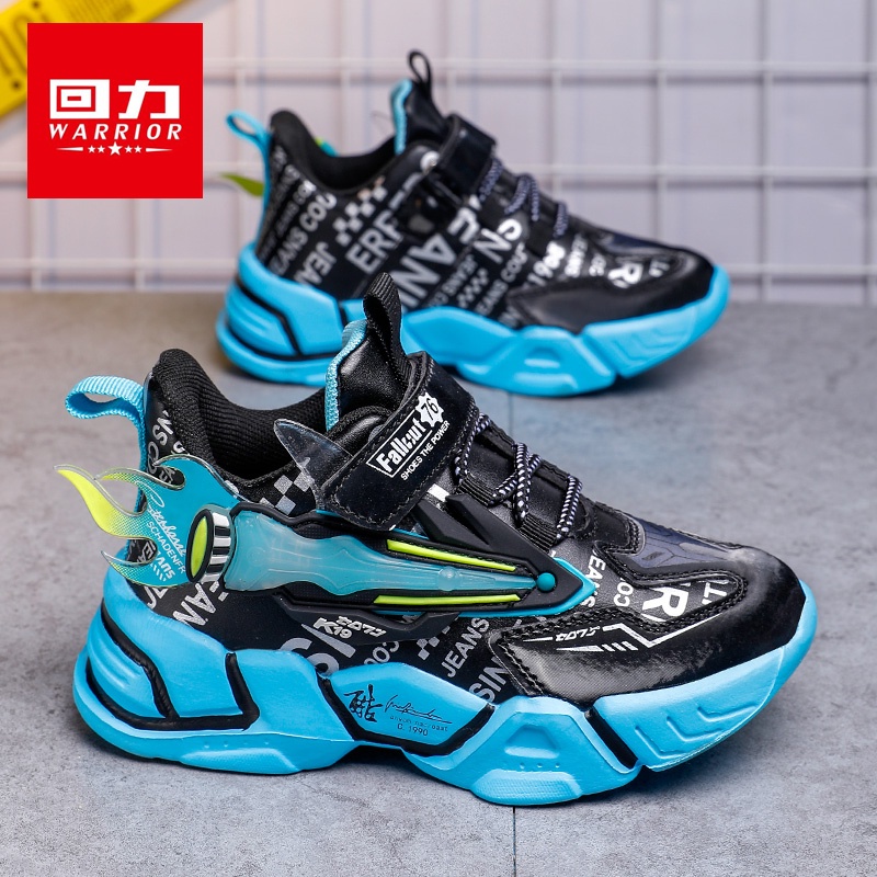 Minipetite Sepatu Sneakers Anak Sepatu Sport Sneakers Fire Wings size 28 - 39 2023SH2157