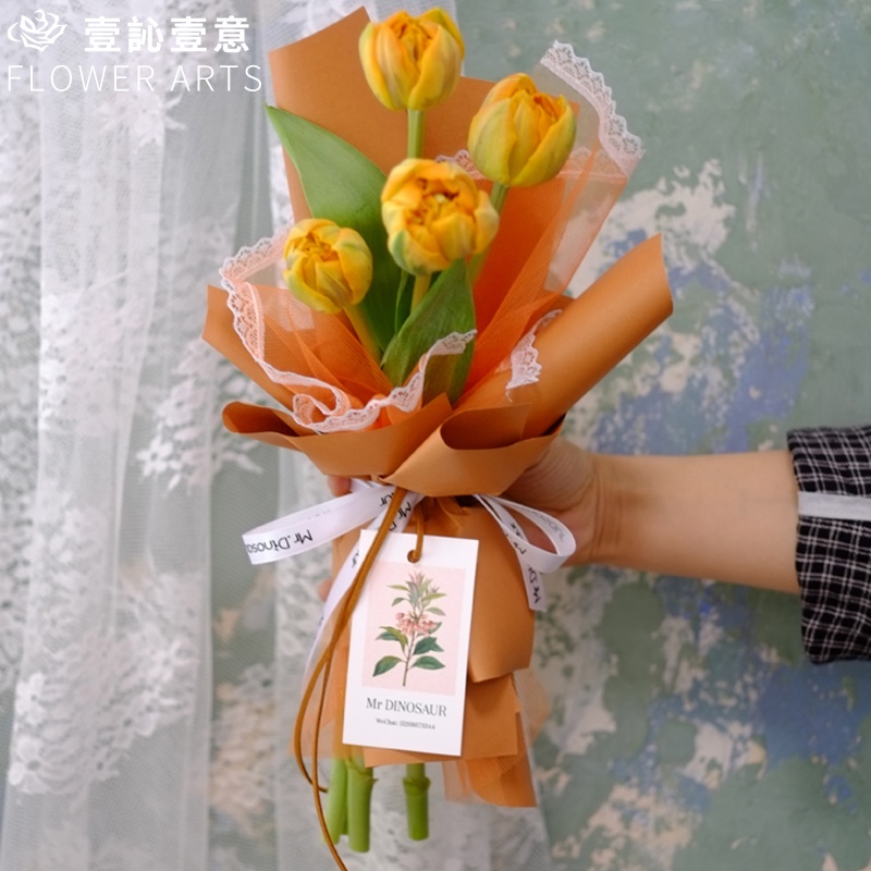 Jute Roll / Flower Wrapping Paper Korea / Kertas Bunga Roll / Jute Korea / Karung Goni / Mesh Roll KB6277