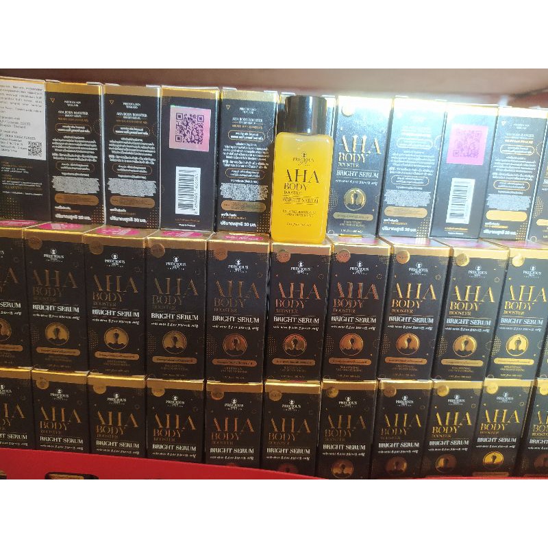 Body Serum AHA BODY BOOSTER Precious skin BPOM