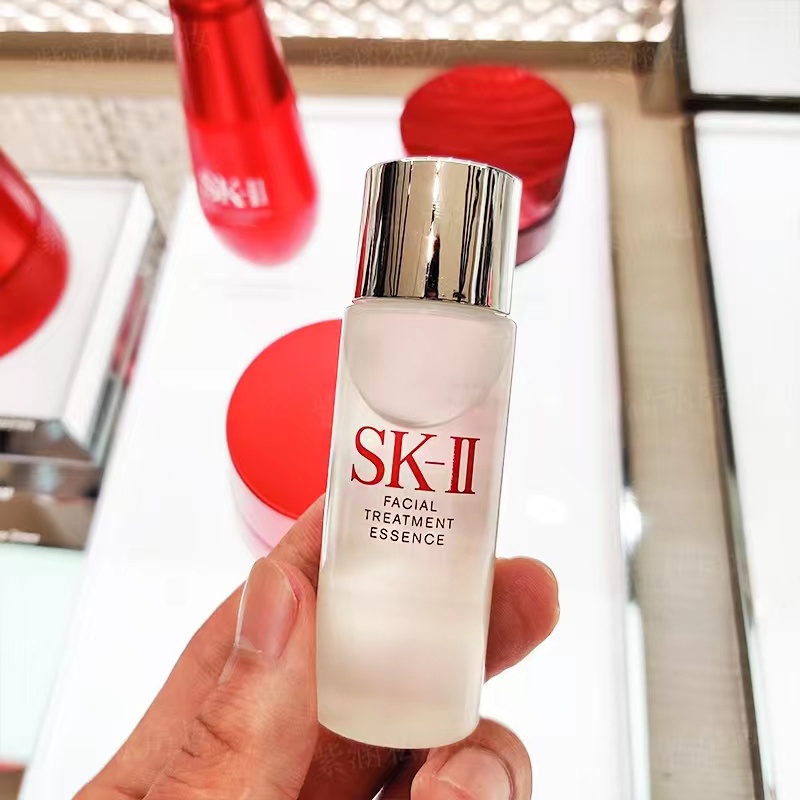 SK-II Facial Treatment Essence 30ml Travel Size