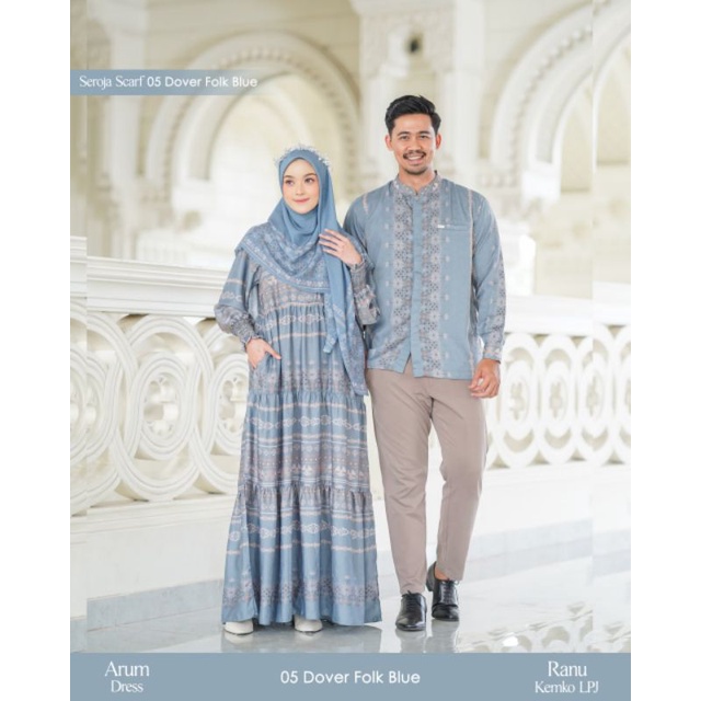 Arum Dress Seroja Family by Jasmine Famset Lebaran Famset 2023
