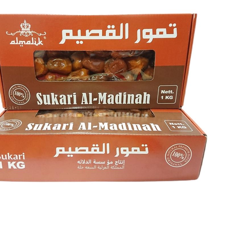 

☁ Kurma Sukari Al-Madinah 1 kg - Sukkari Al Qassem Dates ☁