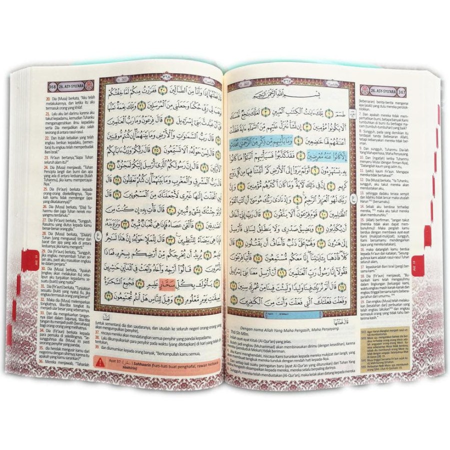 Al-Quran Terjemahan Ash Shahib A6