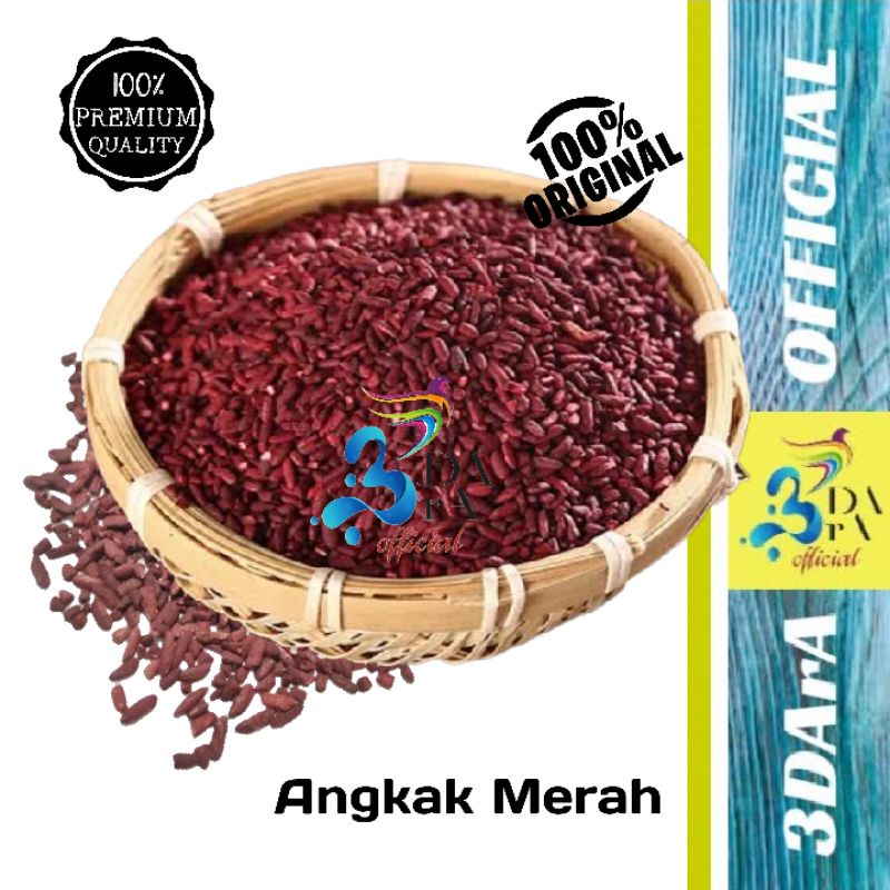 

Angkak Beras Merah 250gr - Angkak Merah Asli Kualitas Premium