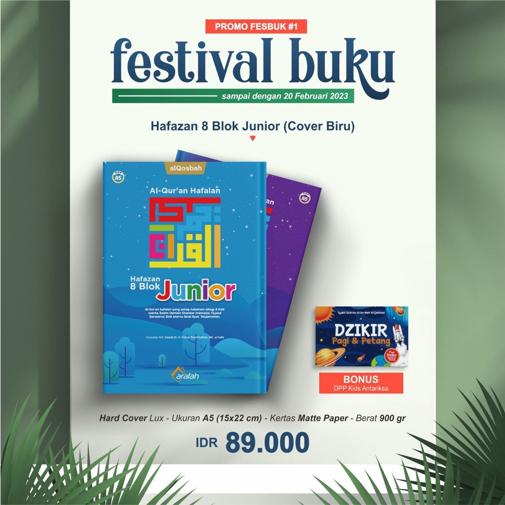 HAFAZAN 8 BLOK JUNIOR Al-Qur'an Hafalan 8 Blok Warna || BONUS DPP Kids Antariksa