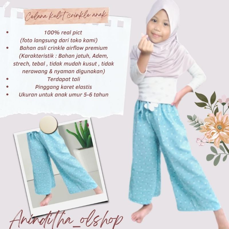 Celana kulot crinkle Airflow anak umur 5-6 tahun // kulot crinkle anak // kulot terbaru // celana ku