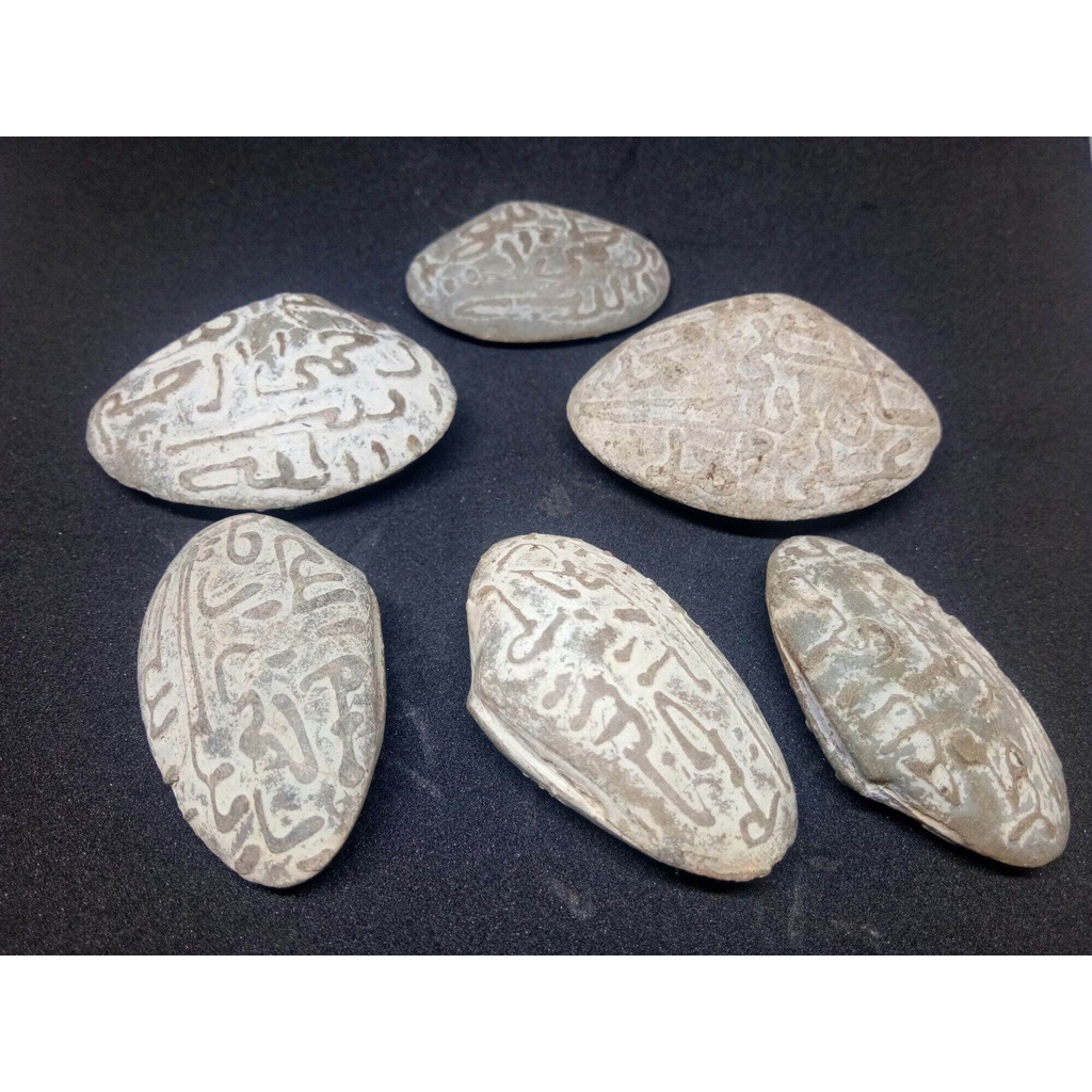 BARANG ANTIK  BATU KIJING BUNGKEM