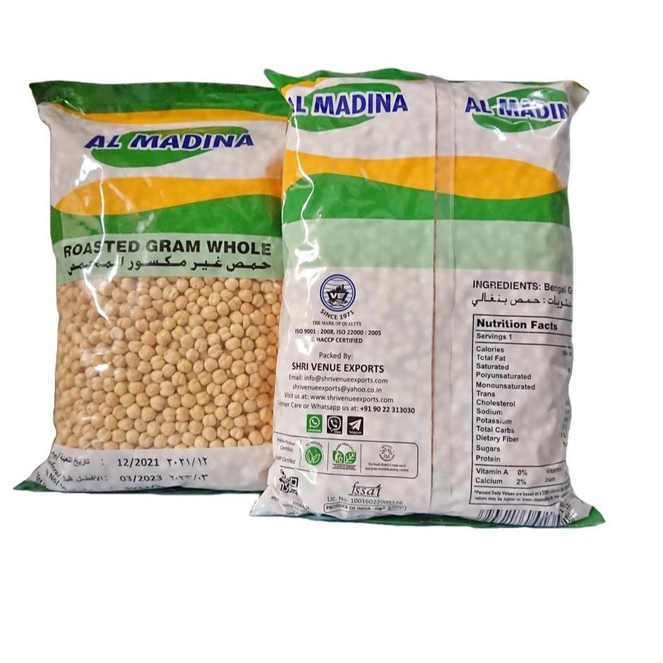 

Grosiran Murah Kacang arab almadinah ( SUDAH MATANG) 1kg / KACANG ARAB / KACANG / OLEH OLEH HAJI UMROH !!!