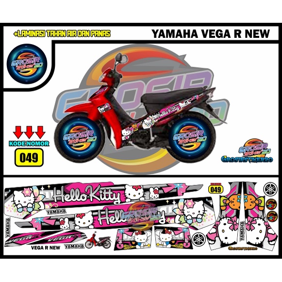 STRIPING VARIASI YAMAHA VEGA R NEW HELLOKITTY / STIKER VARIASI YAMAHA VEGA R NEW KARTUN / STIKER MOT