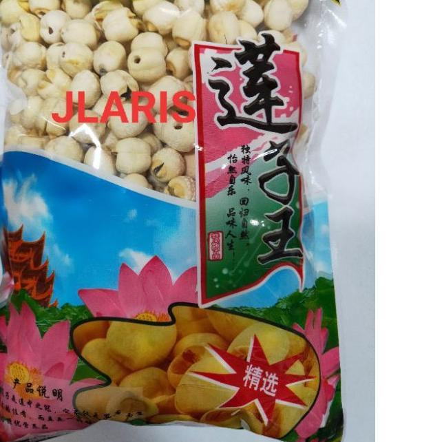 

♝ biji teratai 500gram ♚