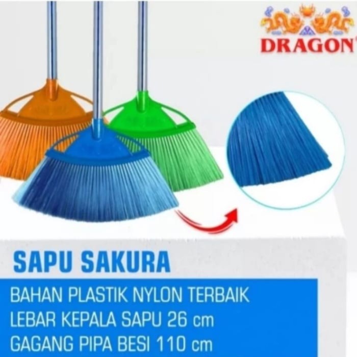 SAPU ( SAKURA ) LANTAI PLASTIK NILON NYLON KIPAS LEBAR DRAGON