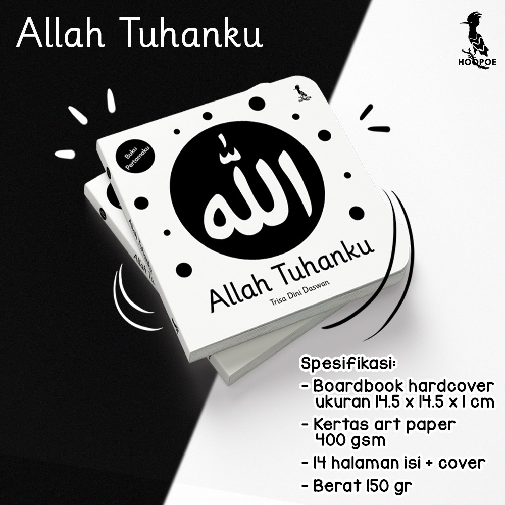 Allah Tuhanku (high contrast book hoopoe)