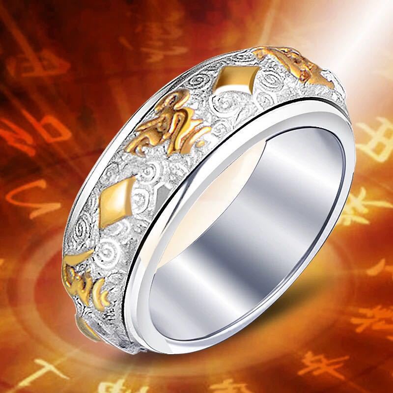 Liuyan True Karakter Heart Sutra Daming Mantra Timbul Cincin Font | Cincin Bahan Titanium Steel Dapat Diputar | Aksesoris Pasangan Bahan Stainless Steel