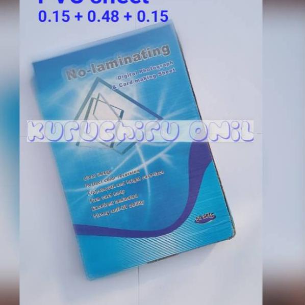 

idNn4N8 PVC Sheet ID Card / Kertas PVC ID Card / Bahan ID Card