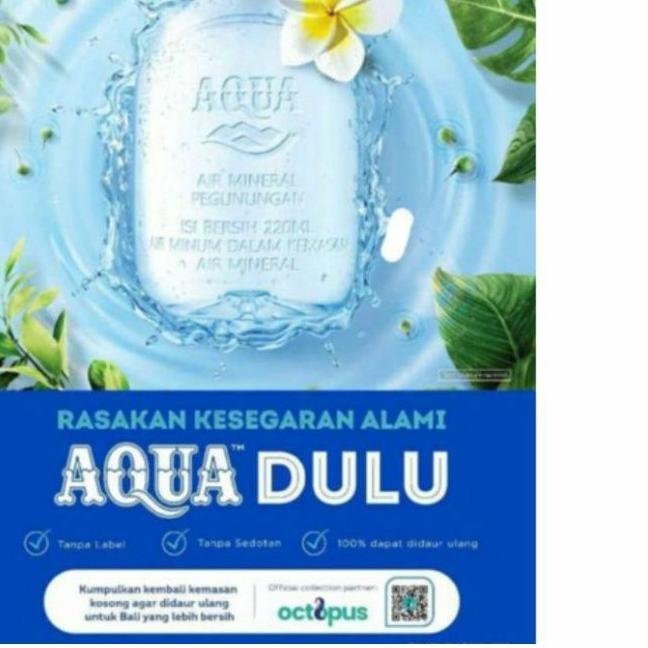 

♚ AQUA BOTOL MINI 220ML SATU DUS ISI 24PCS READY STOCK, AQUA MINI / AQUA LIMITED EDITION / AQUA BOTOL GEMOY ✈