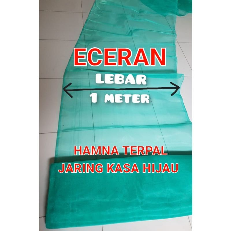 kasa hijau lebar 1 meter eceran / jaring nyamuk / kandang bsf / keramba ikan / kelambu jaring