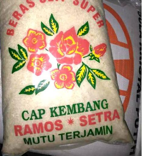 

➪ PETRUK / APEL BERAS 5KG ♠