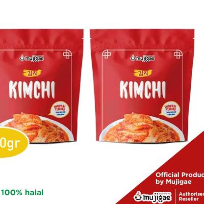 

✪ PAKET ISI 2 - Mujigae Kimchi (200 gr) / Kimchi Halal / Kimchi Ramyun ➷