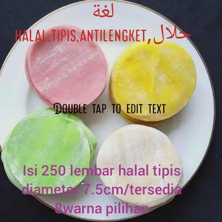 

2.2 Kulit dimsum/gyoza/pangsit/siomay/mandu /kuitiou halal isi 250/diameter 7.5cm tipis halal siomay lembut gyoza,suikiaw 7.5cm 1 KG halal antilengket isi 200lembar +50 ..,,.,,.,