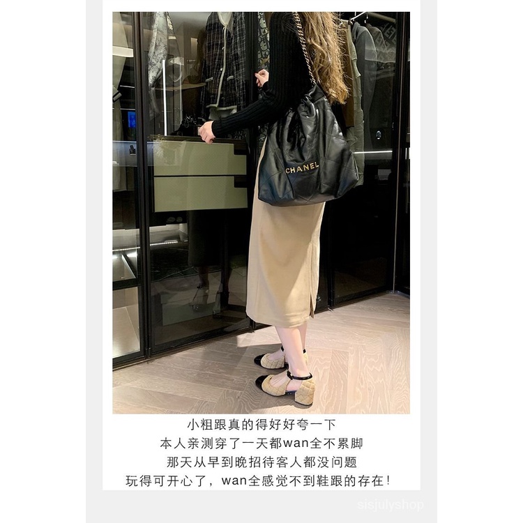 #Sisjuly# Sepatu pantofel tunggal dengan ujung persegi pemblokiran warna Prancis untuk wanita