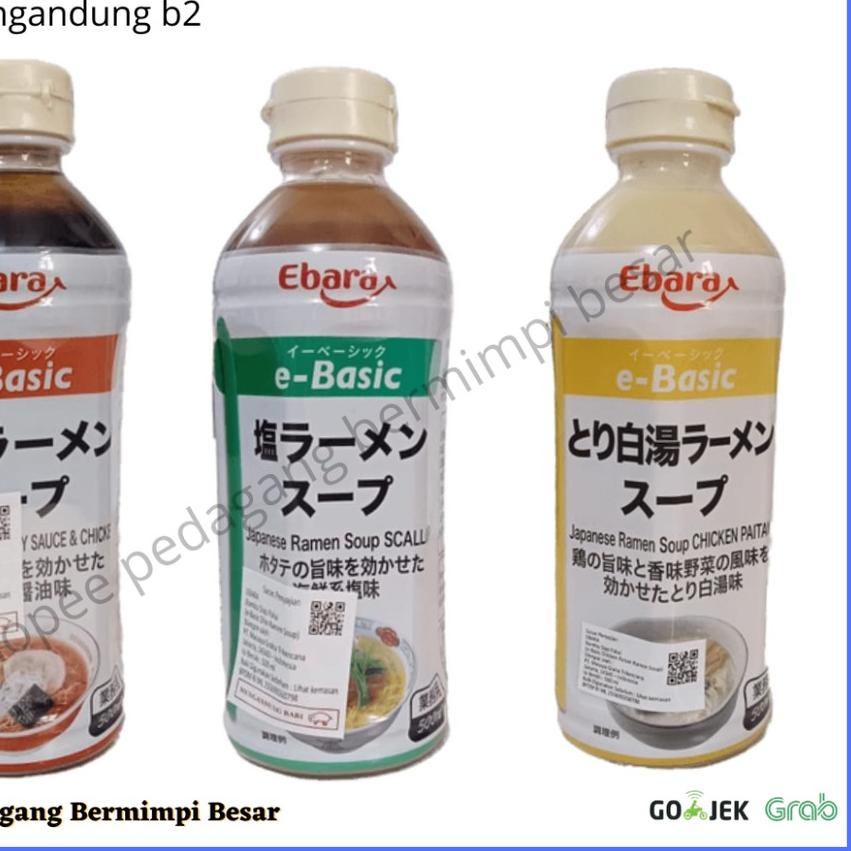 

❀ Ebara E- Basic Shio Ramen Soup 500ml 3 VARIAN/ Bumbu Ebara/ Kaldu ramen/ Ebara Japanese Ramen Soup 500ml ☏
