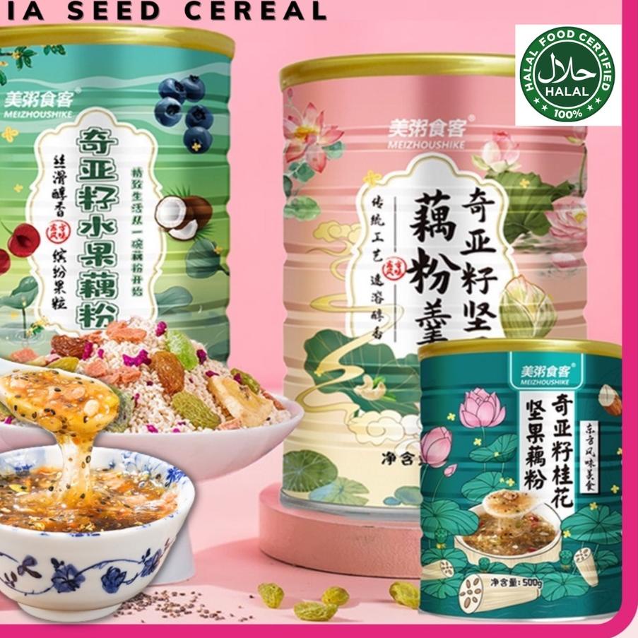 

۝ JAPANESE CHIA SEED CEREAL MEIZOU CHIA SEED CEREAL Mix Diet Cereal Instant Breakfast Nutritional Diet Nut Fruit Oatmeal 500g ✥