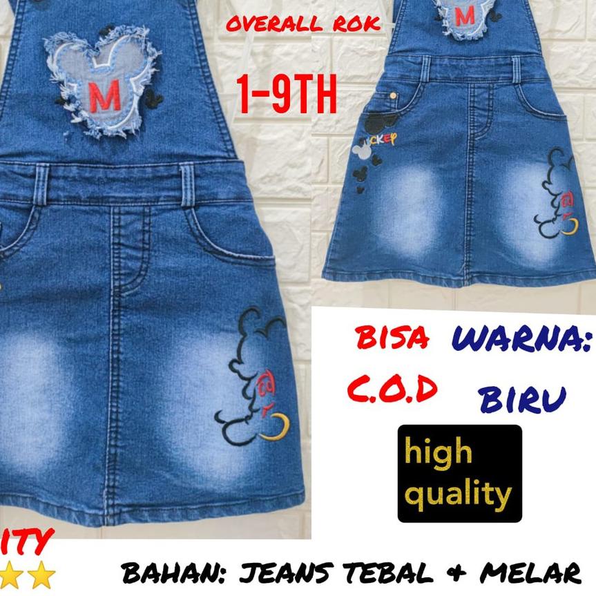 ♨ RKPD M.M/rok kodok pendek jeans anak perempuan 2- 9th/ overall rok jeans anak perempuan/ wearpack 