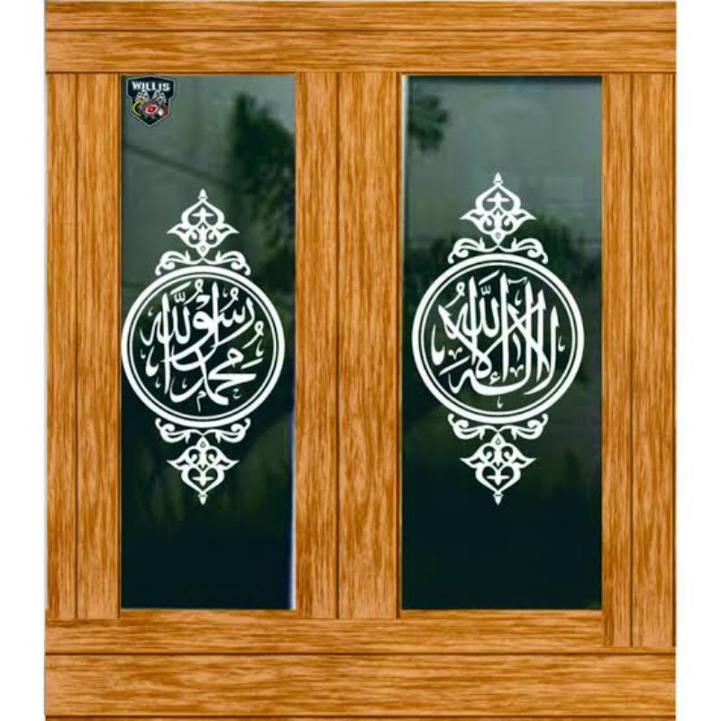 STIKER KACA KALIGRAFI CUTTING STIKER KALIGRAFI STIKER KACA MASJID STIKER KALIGRAFI PINTU KACA MASJID