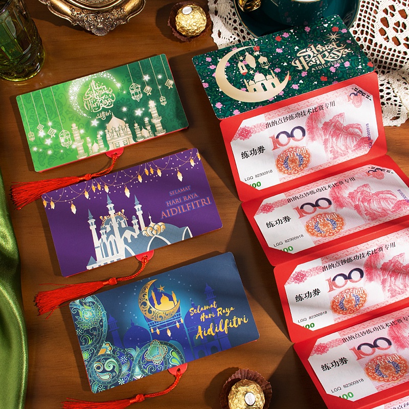 Lipat6/10kartu Sampul Raya Aidilfitri | Sampul Raya | Sampul Raya Terkini | Sampul Duit Raya | Sampul Duit Raya Green Packet