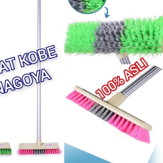 ֍ NAGOYA SIKAT WC DORONG KOBE 22 CM DRAGON 938 MURAH ASLI PLUS GAGANG TANGKAI SIKAT LANTAI GAGANG PA