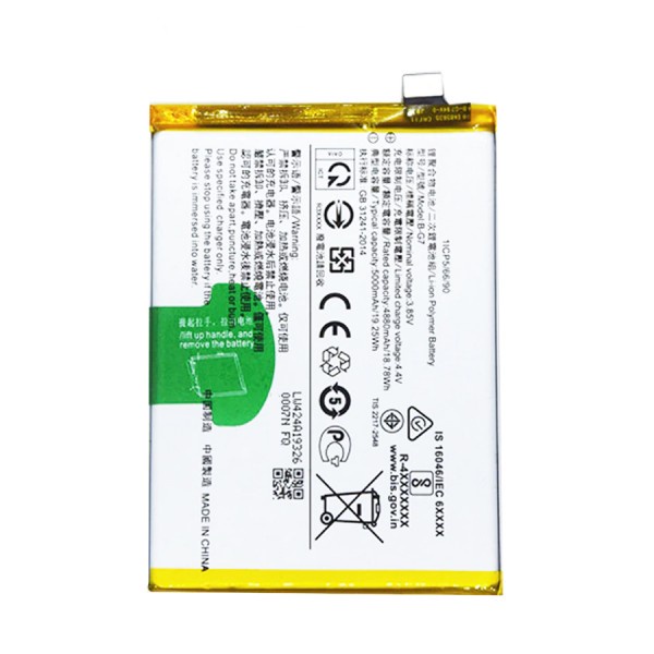 [ BG7 ] BATERAI VIVO Y12 V2026, V2033, V2042 Y12i BATTERY VIVO Y15 (2019) Y17 (2019) BATERAI VIVO BK-B-G7 VIVO BKBG7 ORI