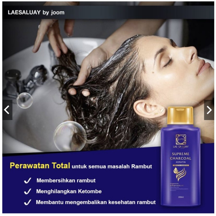 LaeSaLuay Supreme Charcoal Smooth Shampoo / Keratin Shampoo / Shampo