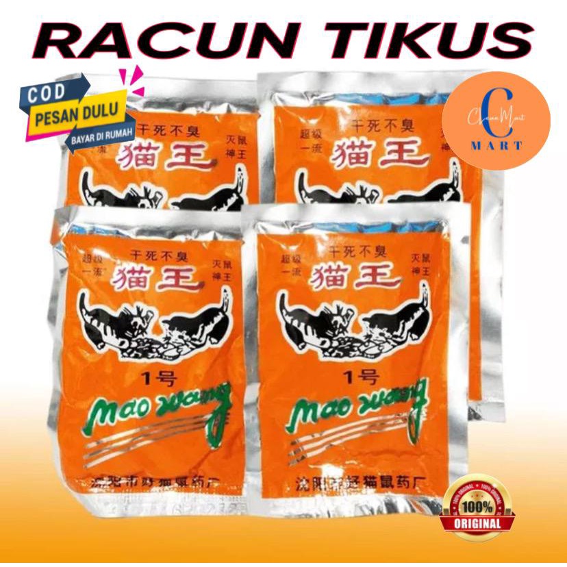 Original Mao Wang Racun Tikus Original Asli Beras Merah Dijamin Ampuh  Bayar Di Tempat