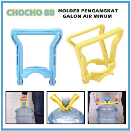 Alat Angkat Galon Air Double Handle TAKASIMURA STORE