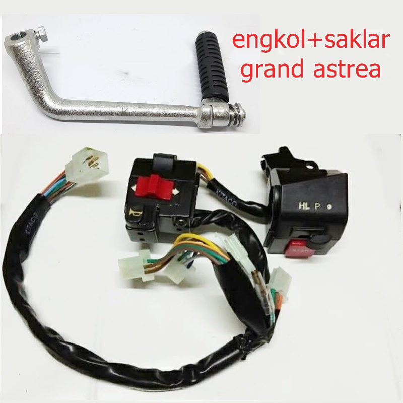 Saklar Set Kiri dan Kanan Astrea Grand +Kickstater kick stater selahan honda astrea star prima grand legenda