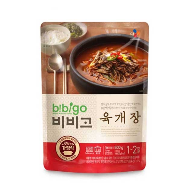 

BIBIGO SPICY BEEF SOUP 500 Gr