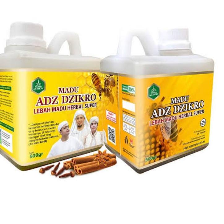 

➴ MANIS ADZ DZIKRO / ADZIKRA MANIS SUPER 500 GRAM ➱