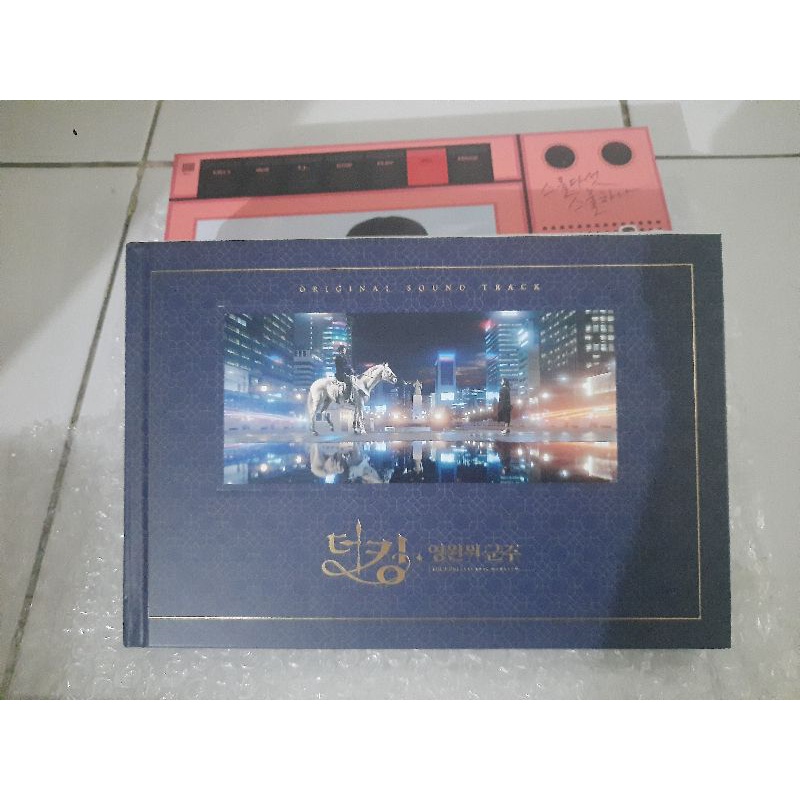 OST THE KING ETERNAL MONARCH UNSEALED