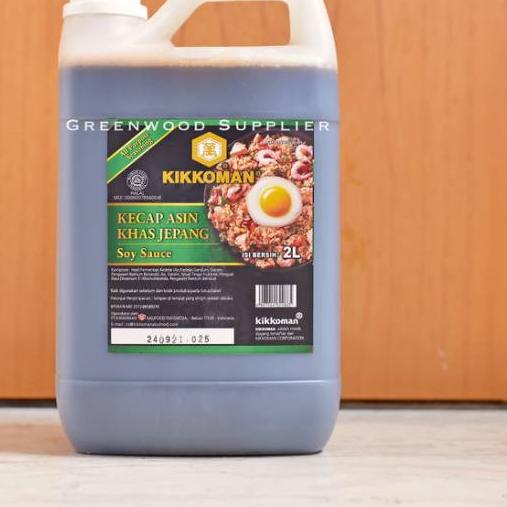

♘ Kikkoman Soy Sauce / Shoyu (2 Liter) ♬