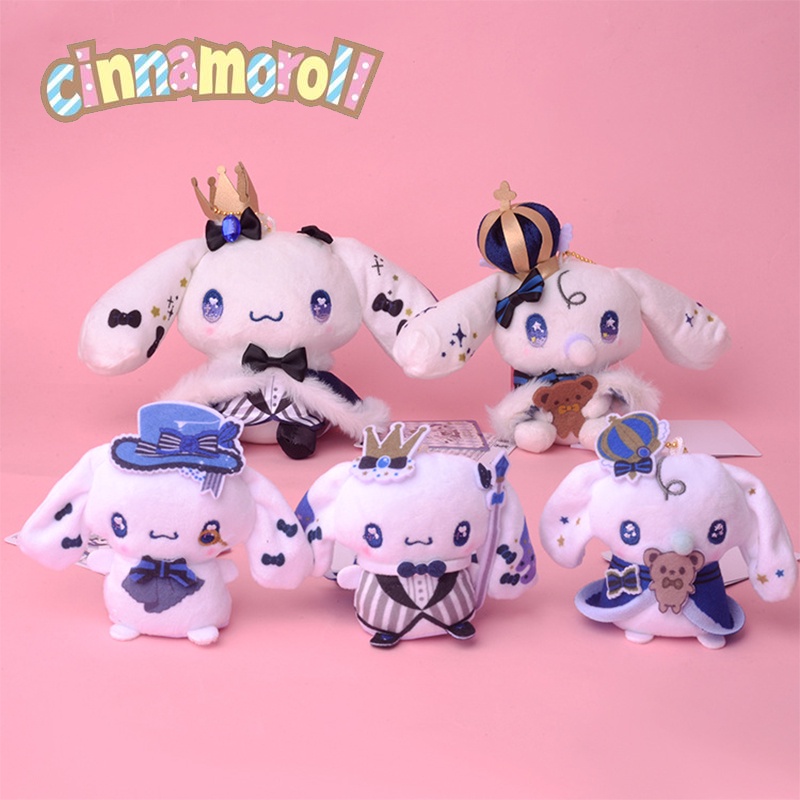 Sanrio Cinnamoroll Plush Doll Jubah Dandan Gantungan Kunci Liontin Hadiah Anak